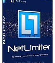 NetLimiter Pro Serial Key